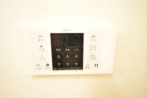 その他12