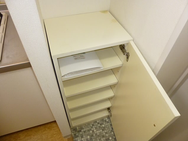 その他8