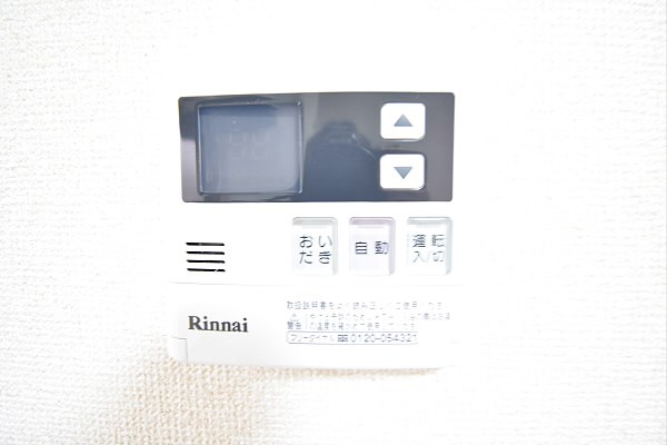 その他4