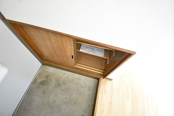 その他8