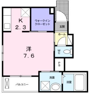 アルテグラン調布  103号室 間取り