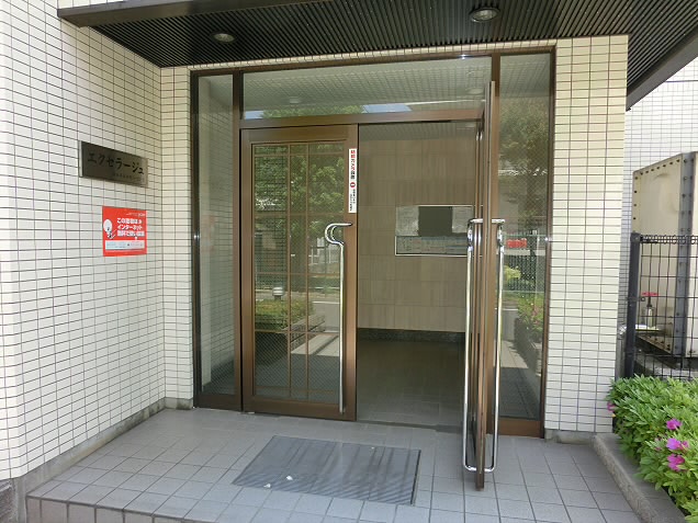 その他6