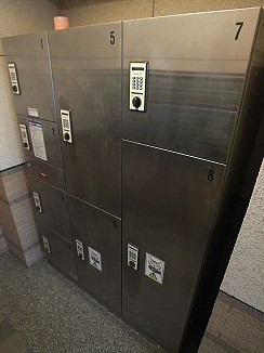 その他8