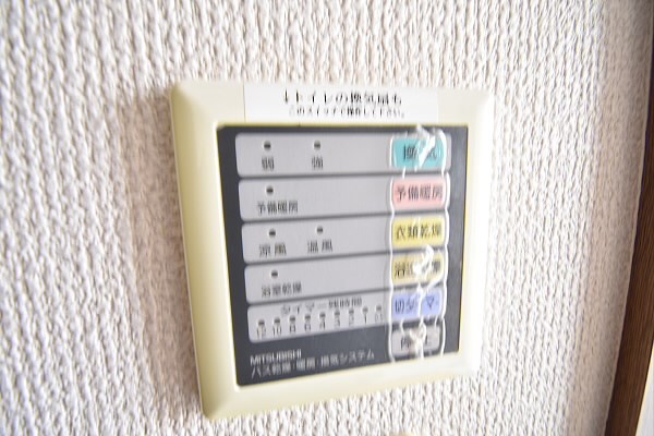 その他10
