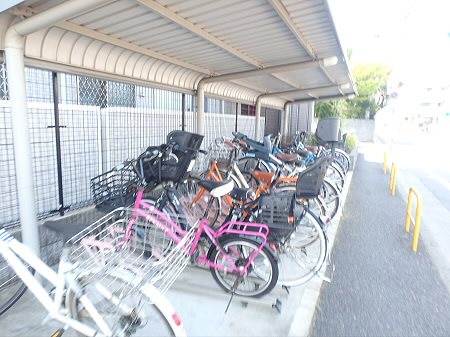 その他9