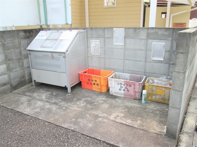 その他5