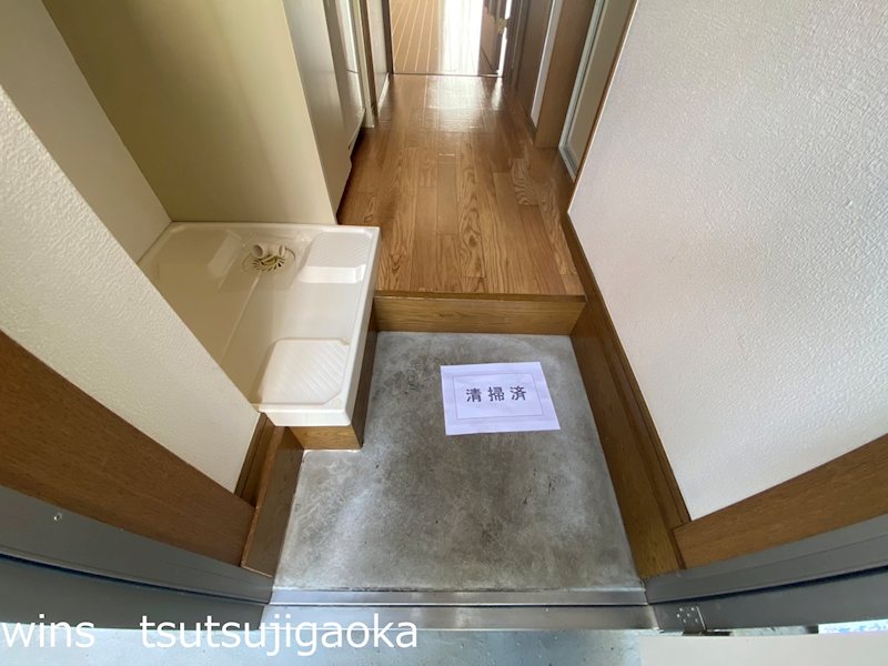 セントハイムつつじヶ丘弐番館 玄関