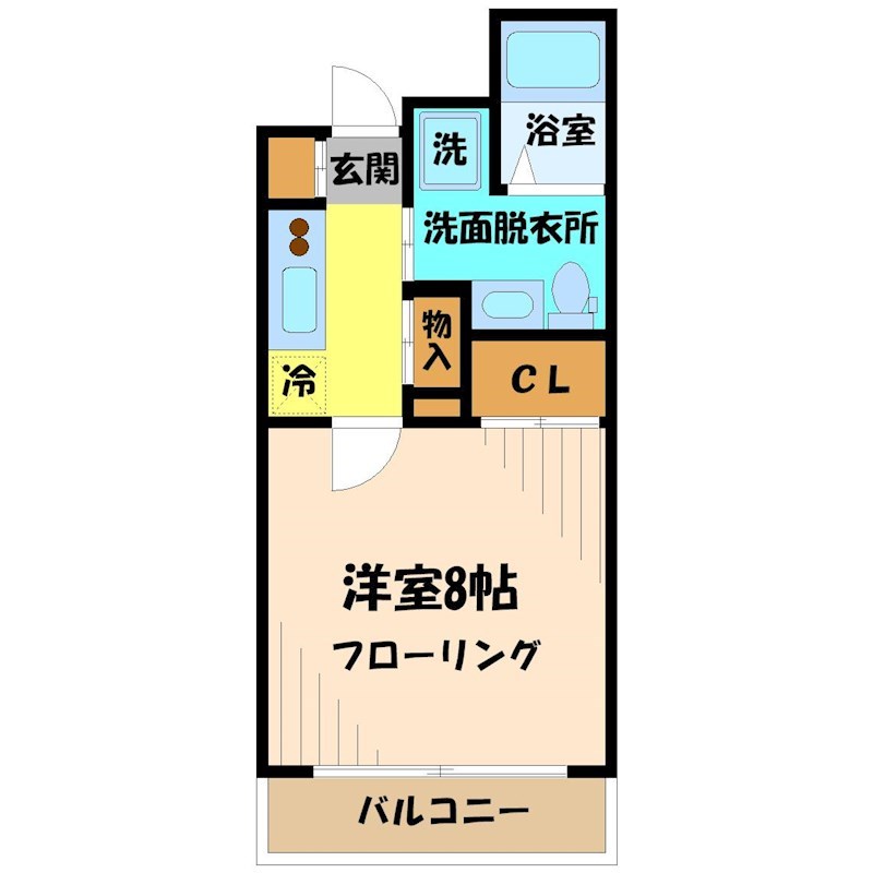 クラヴィーア仙川 間取り