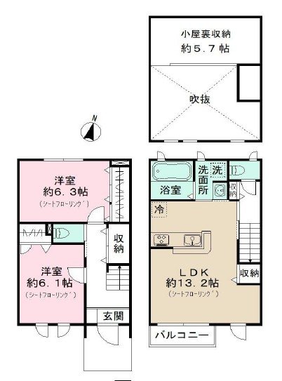 Design Maison（デザインメゾン） 間取り