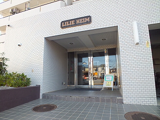 その他9