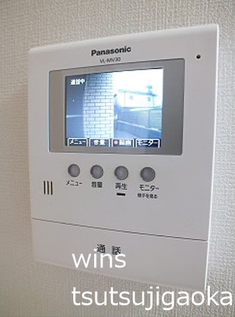 La Neige烏山Ⅱ（ラネージュ烏山Ⅱ） その他3