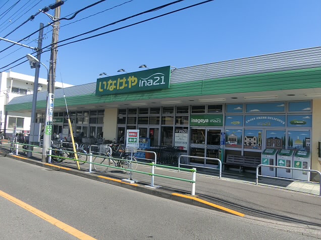 ラフィーネ 周辺画像3
