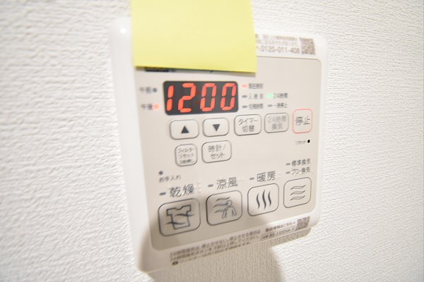 その他7