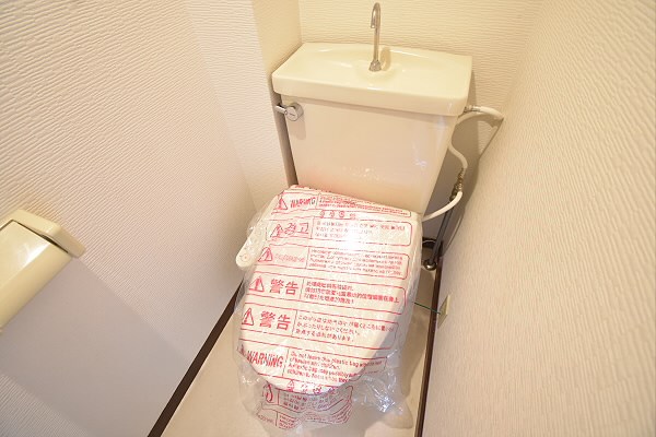 その他2