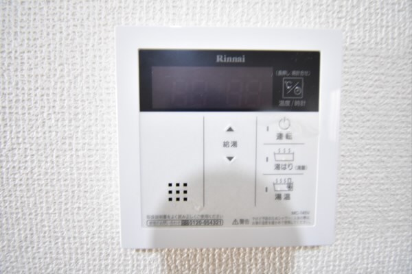 東京都調布市上石原１丁目 その他設備