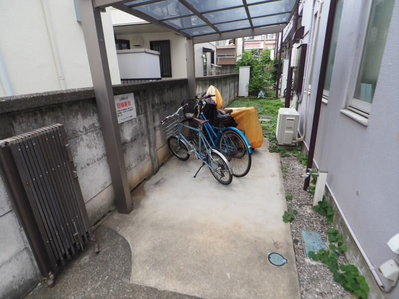 その他17