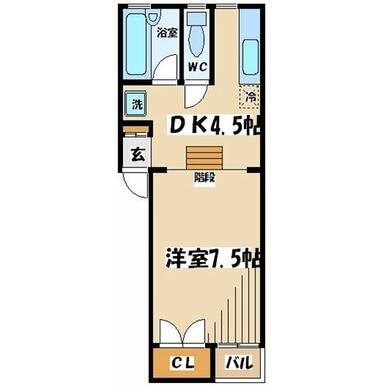 カガミハイツ 間取り