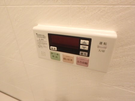 ディコーラム その他13