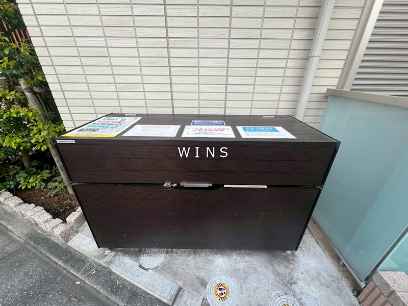 その他3