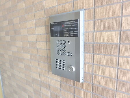 アーバンフラッツつつじヶ丘 その他6