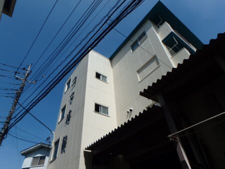 その他9
