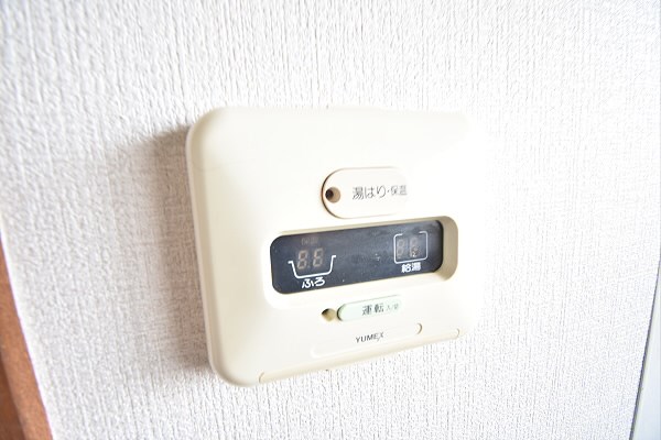 その他10
