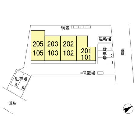 その他9