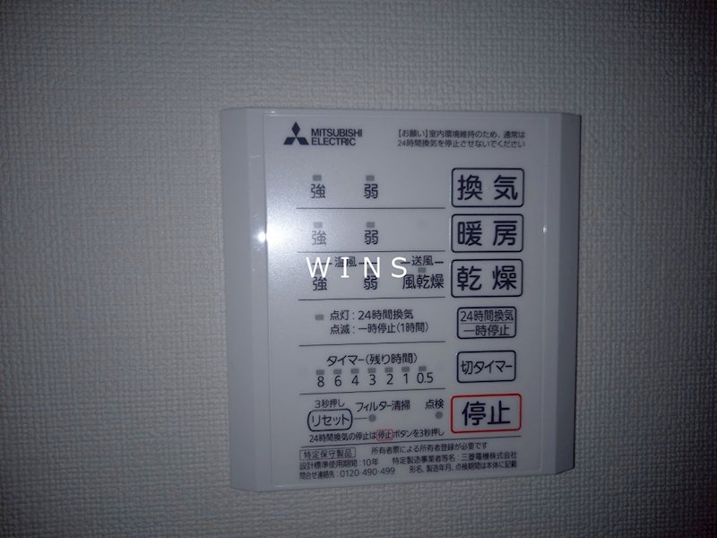 その他10