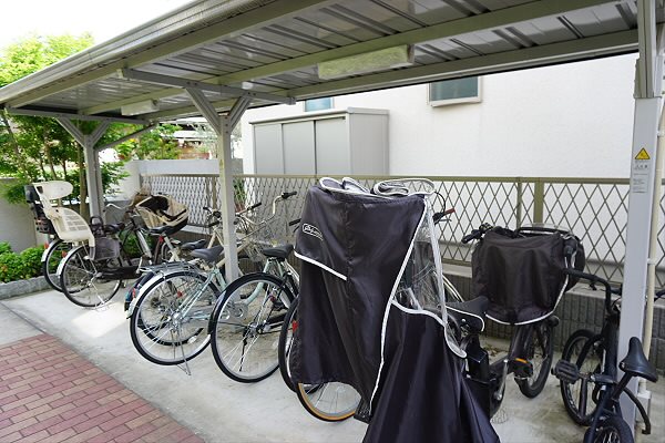 その他6