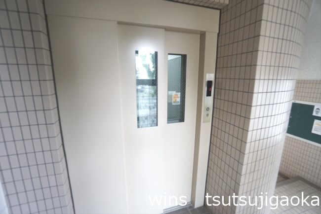 その他10