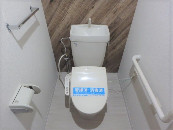 その他2