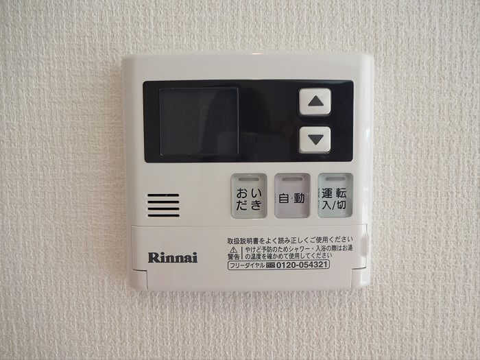 その他7
