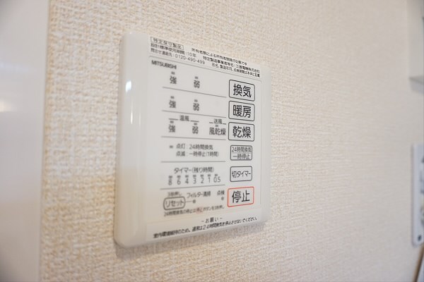 グランドステージⅠ その他12