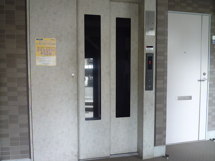 ハイムM＆S柴崎 その他5