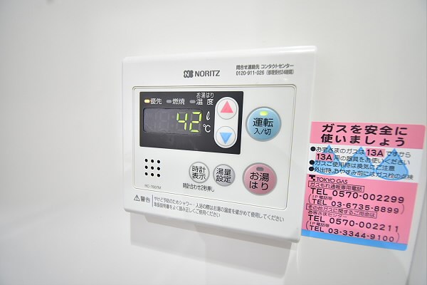 その他4