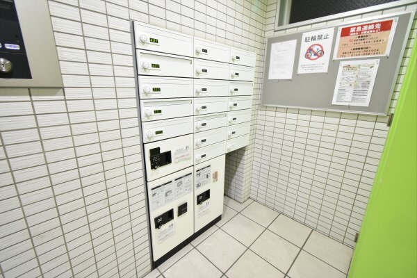 その他8
