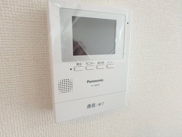 その他4