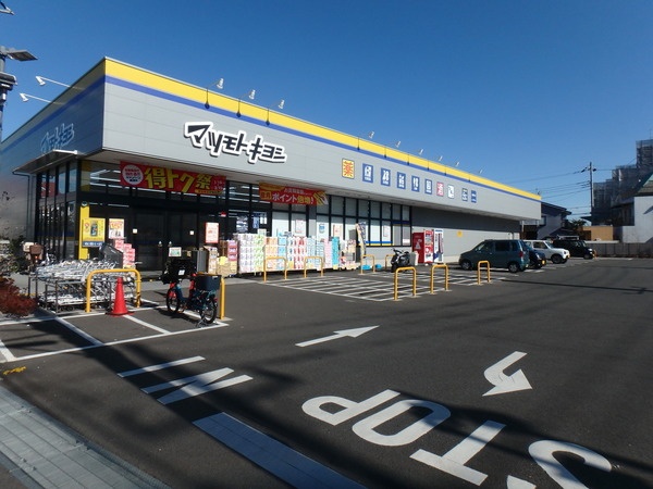 イーストヒルズ 周辺画像3