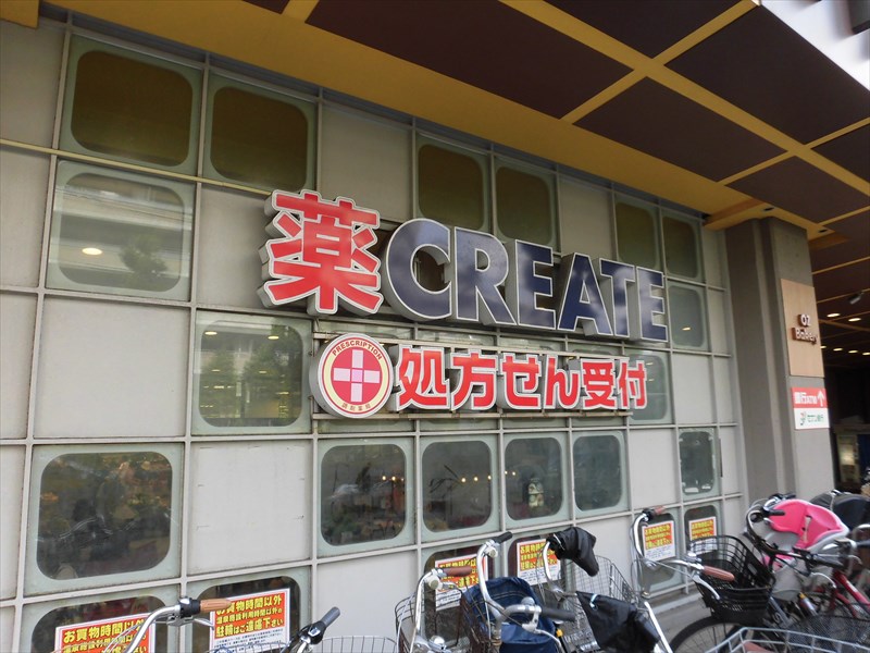 EARLS　COURT 周辺画像4