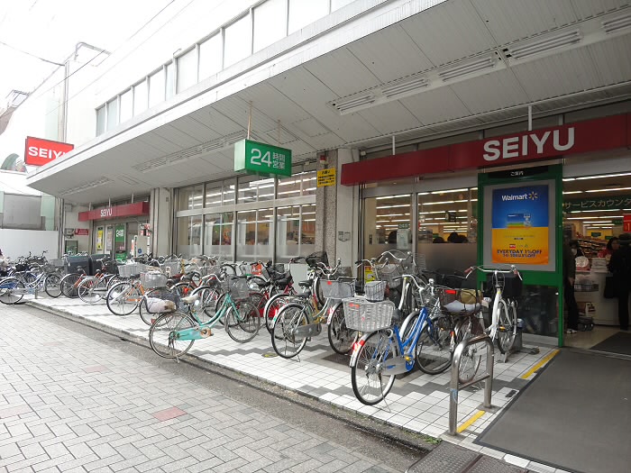 JOY TERRACE SENGAWA 周辺画像4