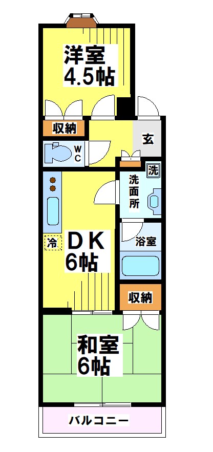 光和ハイム 間取り