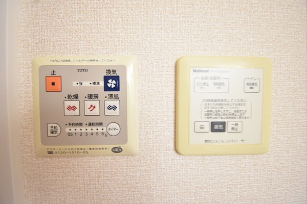 その他13