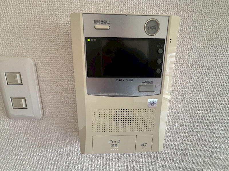 その他3