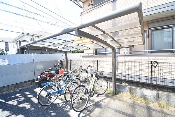 その他7