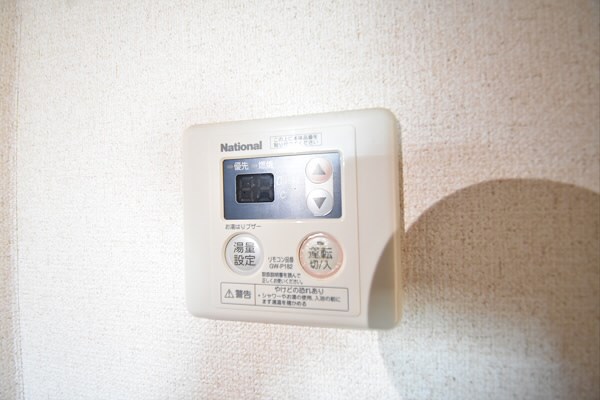 その他10
