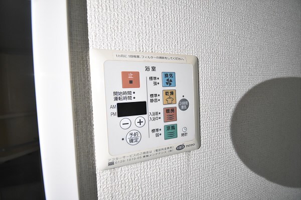 その他12