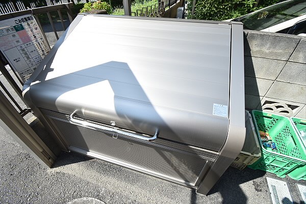 その他8