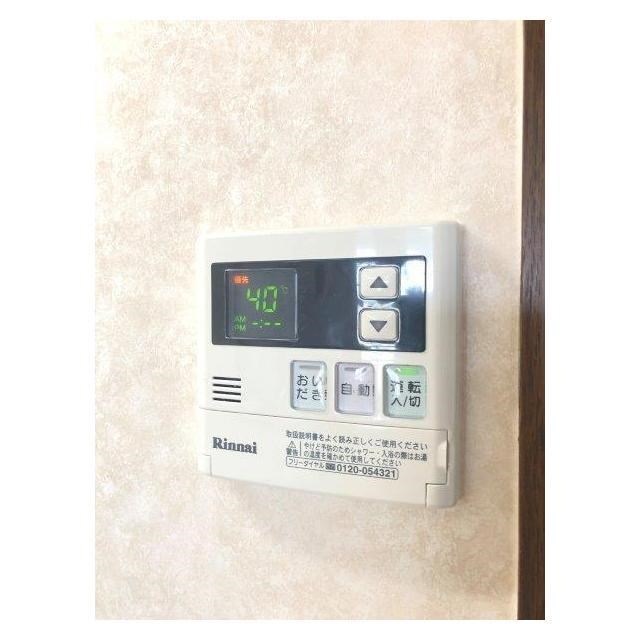 その他2