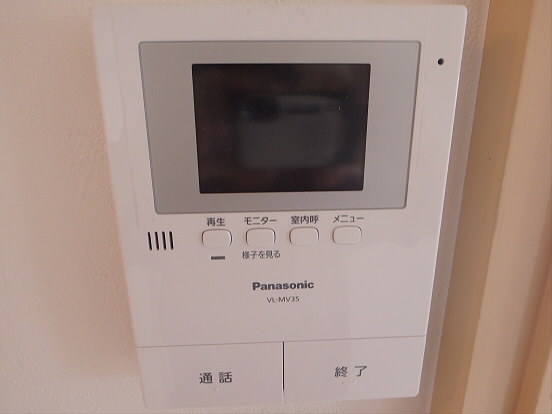 幡ヶ谷ゴールデンマンション その他4