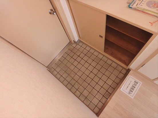幡ヶ谷ゴールデンマンション 玄関